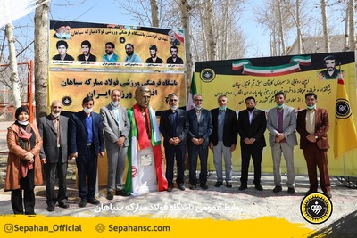 اختصاصی روابط عمومی عکس : یاسر جمالی
