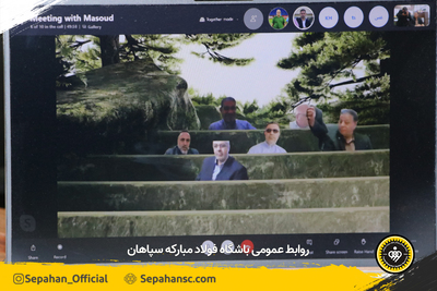اختصاصی روابط عمومی -