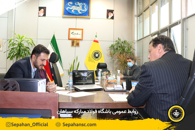 اختصاصی روابط عمومی -