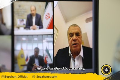 اختصاصی روابط عمومی عکس : یاسر جمالی
