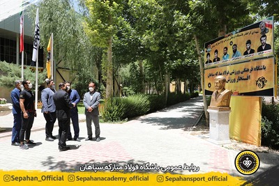 اختصاصی روابط عمومی عکس : یاسر جمالی