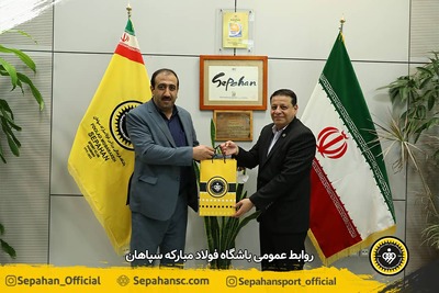 اختصاصی روابط عمومی عکس : یاسر جمالی
