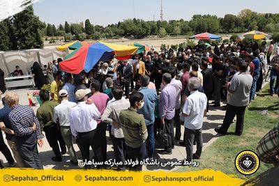 اختصاصی روابط عمومی عکس : یاسر جمالی