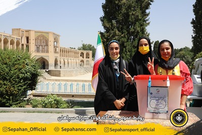 اختصاصی روابط عمومی عکس : یاسر جمالی