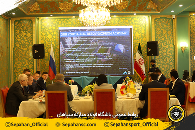 اختصاصی روابط عمومی عکس : محمدرضا شاهمرادی