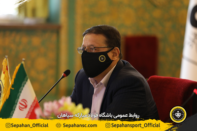 اختصاصی روابط عمومی عکس : محمدرضا شاهمرادی
