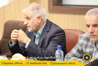 اختصاصی روابط عمومی