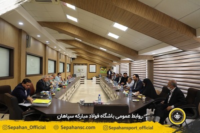 اختصاصی روابط عمومی