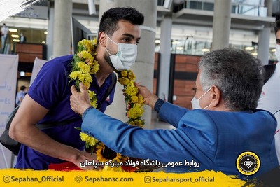 اختصاصی روابط عمومی