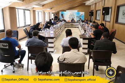 اختصاصی روابط عمومی
