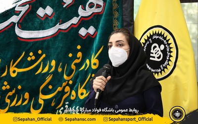اختصاصی روابط عمومی عکس : یاسر جمالی