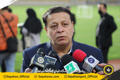 استادیوم نقش جهان 
اختصاصی روابط عمومی