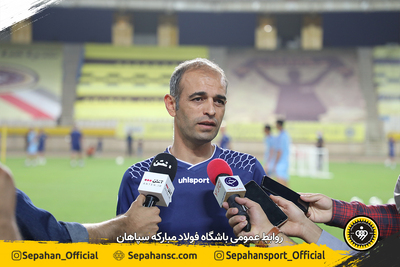 استادیوم نقش جهان 
اختصاصی روابط عمومی