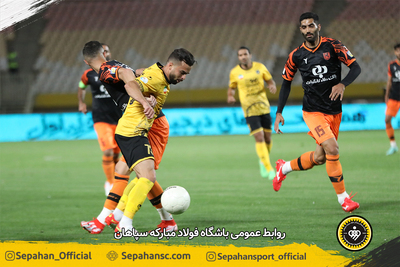 هفته اول لیگ برتر فوتبال فصل۱۴۰۱-۱۴۰۰
ورزشگاه نقش جهان اختصاصی روابط عمومی