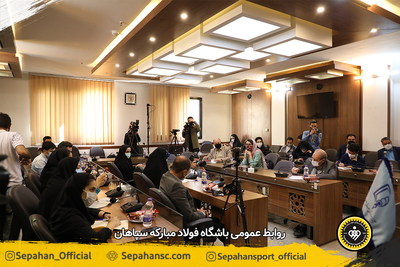 اختصاصی روابط عمومی