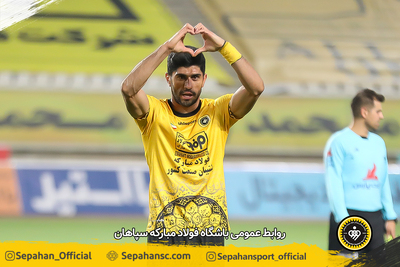 هفته سوم لیگ برتر فوتبال فصل ۱۴۰۱ - ۱۴۰۰
ورزشگاه نقش جهان اختصاصی روابط عمومی