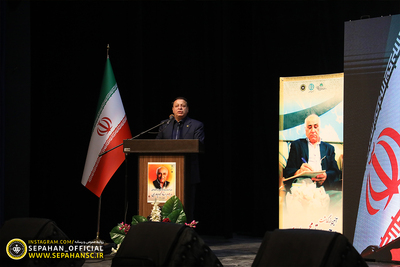 با همکاری سازمان فرهنگی اجتماعی ورزشی شهرداری 
 اصفهان و باشگاه فرهنگی ورزشی فولاد  مبارکه سپاهان
اختصاصی روابط عمومی