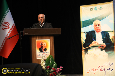 با همکاری سازمان فرهنگی اجتماعی ورزشی شهرداری 
 اصفهان و باشگاه فرهنگی ورزشی فولاد  مبارکه سپاهان
اختصاصی روابط عمومی