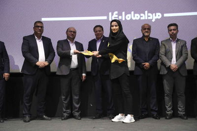 اختصاصی روابط عمومی -  سالن همایش های اصفهان سیتی سنتر - عکس : یاسر جمالی