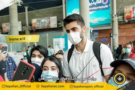اختصاصی روابط عمومی