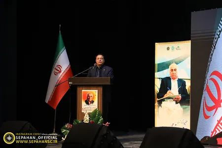 با همکاری سازمان فرهنگی اجتماعی ورزشی شهرداری 
 اصفهان و باشگاه فرهنگی ورزشی فولاد  مبارکه سپاهان
اختصاصی روابط عمومی