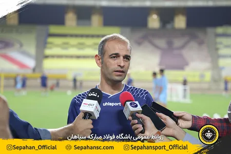 استادیوم نقش جهان 
اختصاصی روابط عمومی
