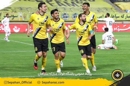 مرحله یک شانزدهم نهایی جام حذفی فصل 00-99 - استادیوم نقش جهان اختصاصی روابط عمومی عکس : یاسر جمالی