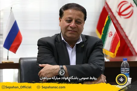اختصاصی روابط عمومی عکس : یاسر جمالی