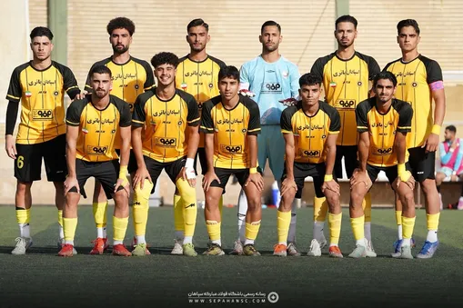 پیروزی سپاهان مقابل حریف همشهری