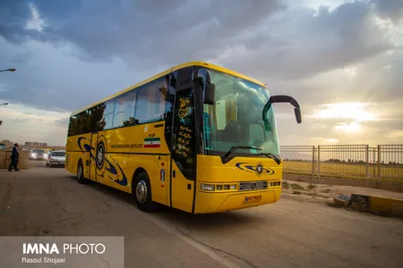 استادیوم نقش جهان