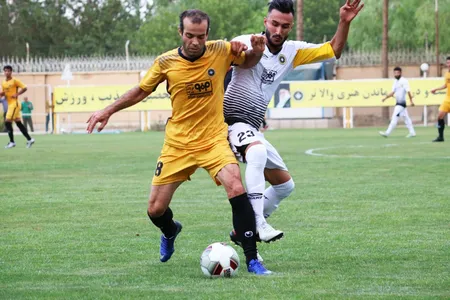 مجموعه باغ فردوس