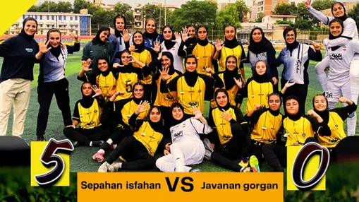 دختران نوجوان فولاد مبارکه سپاهان به مرحله نهایی صعود کردند