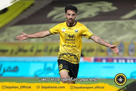 هفته اول لیگ برتر فوتبال فصل۱۴۰۱-۱۴۰۰
ورزشگاه نقش جهان اختصاصی روابط عمومی