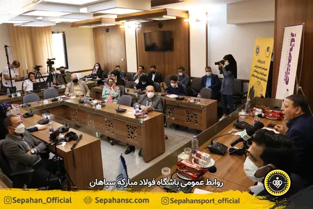 اختصاصی روابط عمومی