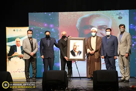 با همکاری سازمان فرهنگی اجتماعی ورزشی شهرداری 
 اصفهان و باشگاه فرهنگی ورزشی فولاد  مبارکه سپاهان
اختصاصی روابط عمومی