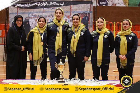 مسابقات لیگ دسته یک بسکتبال بانوان کشور و صعود تیم سپاهان به لیگ برتر اختصاصی روابط عمومی
