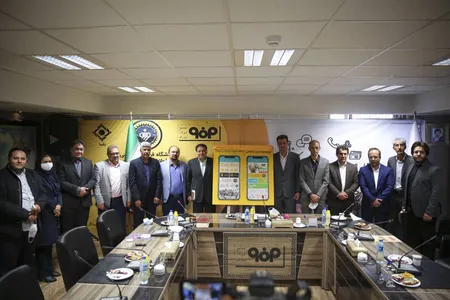 مرکز مستندسازی روابط عمومی عکس : محمدرضا جعفری
