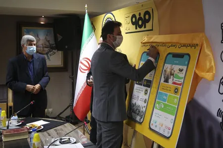 مرکز مستندسازی روابط عمومی عکس : محمدرضا جعفری