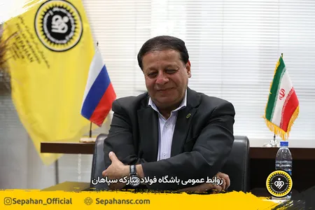 اختصاصی روابط عمومی عکس : یاسر جمالی