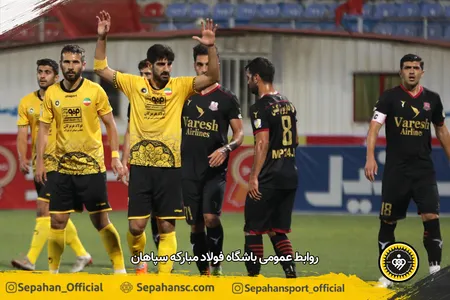 هفته 21 لیگ برتر فصل 99-00 - استادیوم شهر قائم شهر اختصاصی روابط عمومی عکس : یاسر جمالی