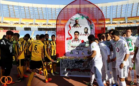 هفته نوزدهم لیگ برتر - لیگ هفدهم - فصل 97-96 - استادیوم نقش جهان