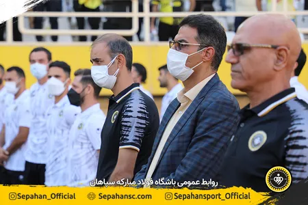استادیوم نقش جهان 
اختصاصی روابط عمومی