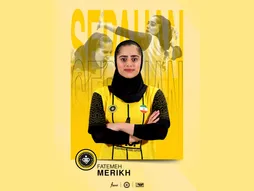 فاطمه مریخ طلایی‌پوش باقی‌ماند