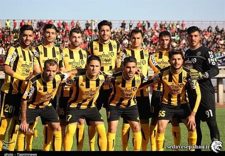 هفته بیستم - لیگ هفدهم - فصل 97-96 - 29-10-1396