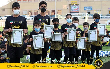 باشگاه فولاد مبارکه سپاهان ۱۴۰۰
اختصاصی روابط عمومی