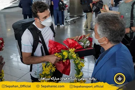 اختصاصی روابط عمومی