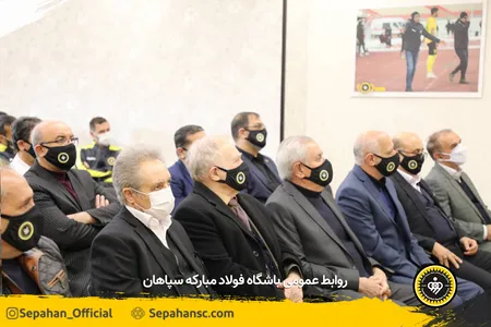 اختصاصی روابط عمومی  عکس : یاسر جمالی