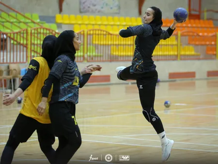 تمرین