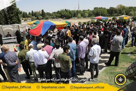 اختصاصی روابط عمومی عکس : یاسر جمالی