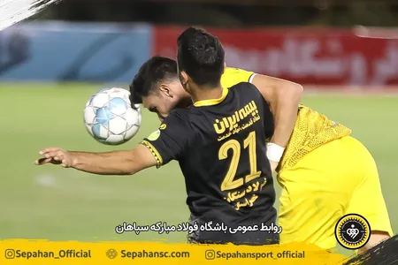 مرحله یک هشتم نهایی جام حذفی کشور فصل 00-99 - استادیوم شهر ساوه اختصاصی روابط عمومی